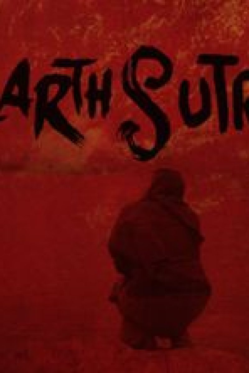 Earth-sutra-documental